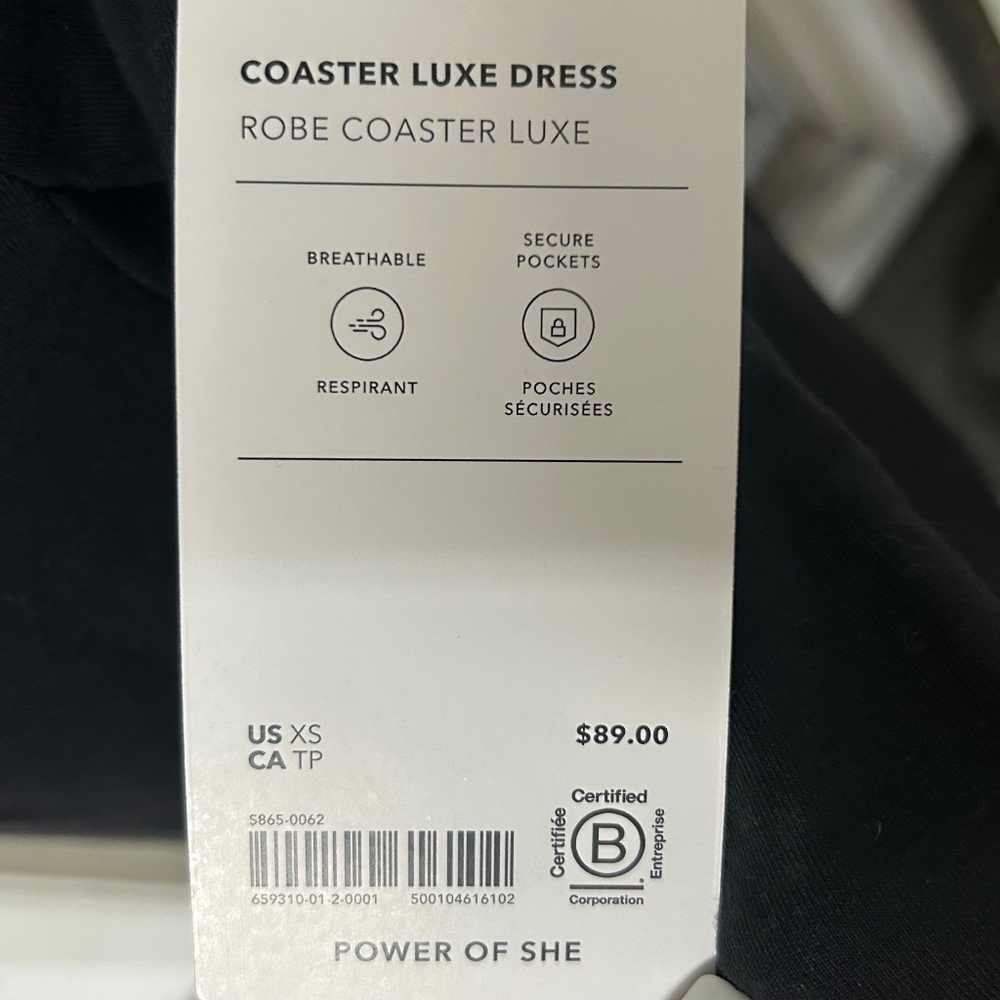 Athleta Women's Coaster Luxe Sweatshirt Dress Size XS P Style #659310 - Picture 6 of 10
